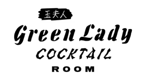 Green Lady Cocktail Room